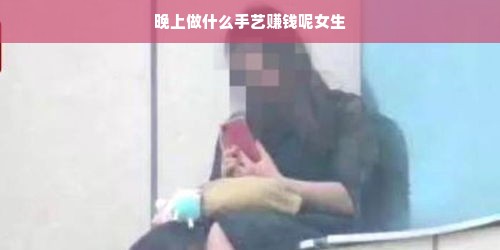 母婴用品市场深度解析，揭秘中国母婴用品十大品牌
