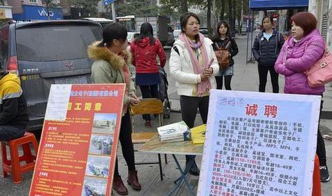 中介行业多元化发展，探寻多个领域的商机与挑战