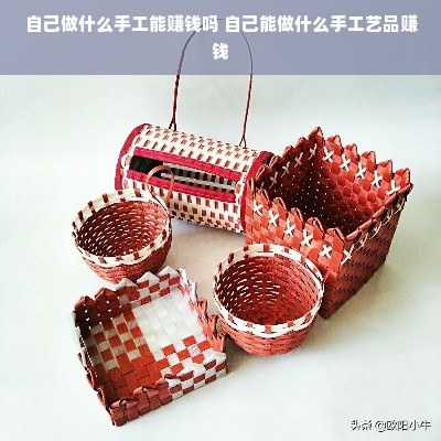 抖音月付额度提现商家取消领取指南及案例解析
