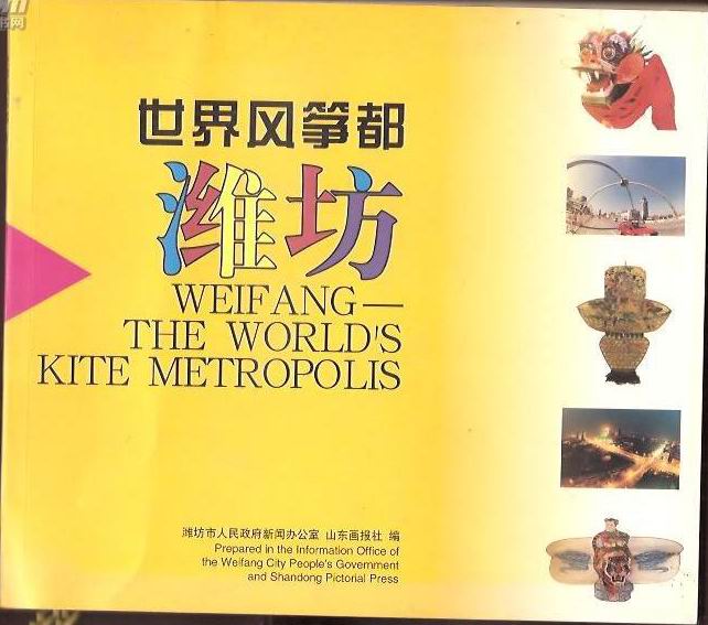 最新同程旅游羊小咩便荔卡套，实用攻略与案例解析
