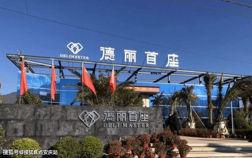 轻松搞定！抖音月付钱如何提现至银行卡