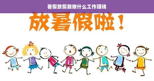 广州化妆品品牌大全——从珠江之畔到国际舞台的璀璨明珠