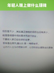 宁波汉服男装品牌店铺推荐，穿越古今，品味传统之美