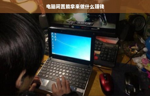 都芳油漆是几线品牌？二线黑马凭啥让消费者直呼真香