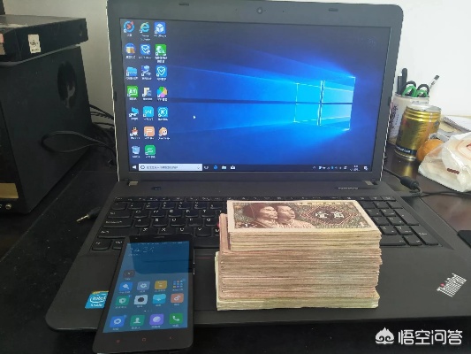 电脑闲置能拿来做什么赚钱