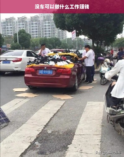 都芳油漆是几线品牌？二线黑马凭啥让消费者直呼真香