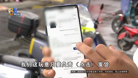 成都中医药品牌一览，带你走进中医药的宝库
