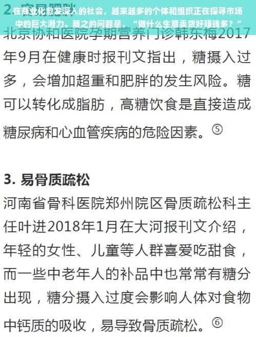澳洁品牌G系列干洗机价格一览及选购指南