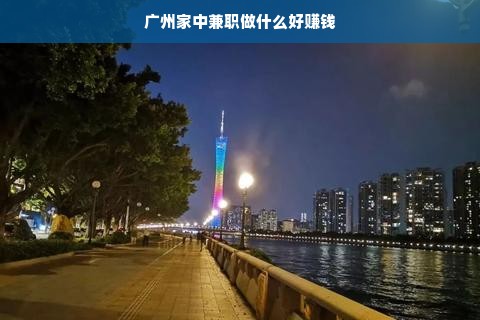 小众户外品牌崛起指南