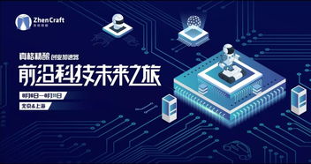 微信分付2000能套出来吗？