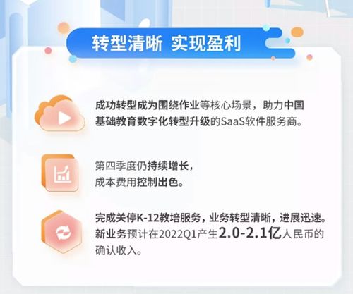 大码汉服打底背心推荐，舒适与美感的完美结合