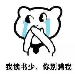 京东白条额度提升攻略，如何利用双12活动获取更多信用额度