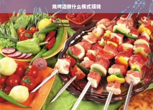 千年酒香传千年，中国出土最古老的白酒品牌探秘