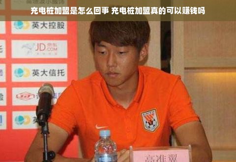 龙湾装修后空气检测品牌推荐