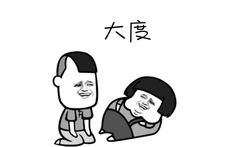 未来没读书做什么好赚钱