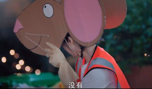 京东白条额度怎么套出来？手把手教你申请京东白条额度