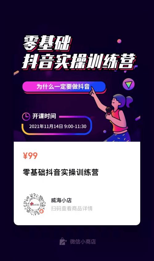 房山区口碑极佳的干洗店品牌盘点，哪家是你的心头好？