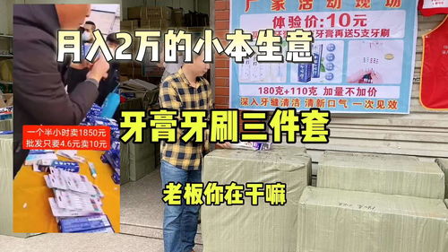 邻水县母婴店品牌大观，热门品牌与产品一览