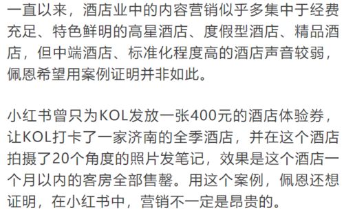 中等母婴品牌，品质之选，信赖之选