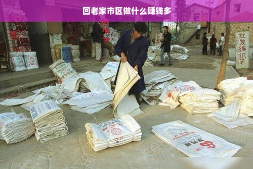邻水县母婴店品牌大观，热门品牌与产品一览