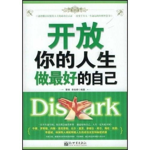 鹿优选额度到底有多？两百额度够用吗？看完这篇你就明白了！