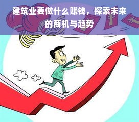 上海医药品牌推广价格大解密，一文读懂所有费用