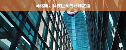 日本母婴品牌大盘点，品质与信赖的完美结合