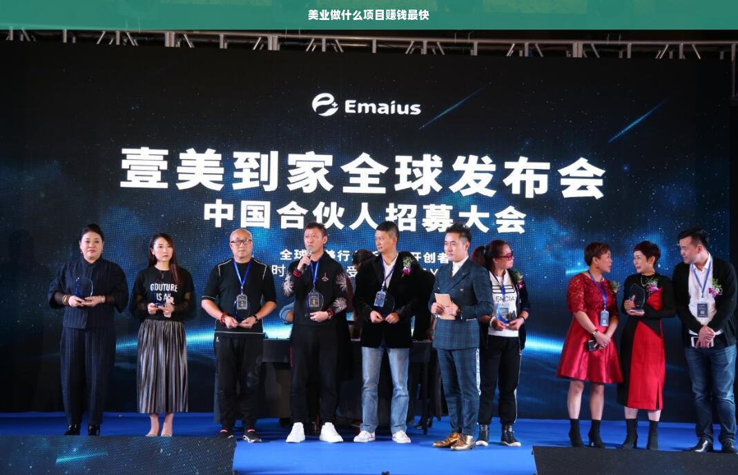 维斯博医药品牌，创新引领，健康同行