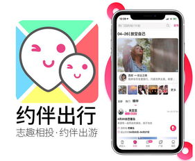 最热门行业做什么生意赚钱