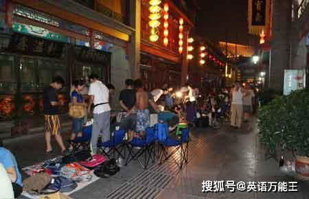 广场摆摊做什么赚钱的工作