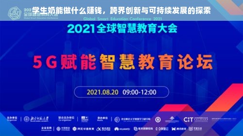 一线品牌化妆品排名揭秘，你关心的那些品牌上榜了吗？