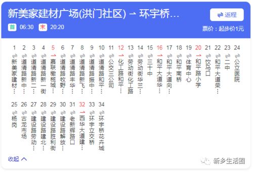 繁昌做什么赚钱的多点呢？这是一个具有挑战性的问题，涉及到区域经济、产业结构、市场需求等多个方面。以下是我对繁昌地区赚钱机会的一些观察和思考，仅供参考。