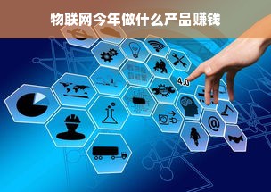 深圳母婴电商品牌，引领母婴市场的佼佼者