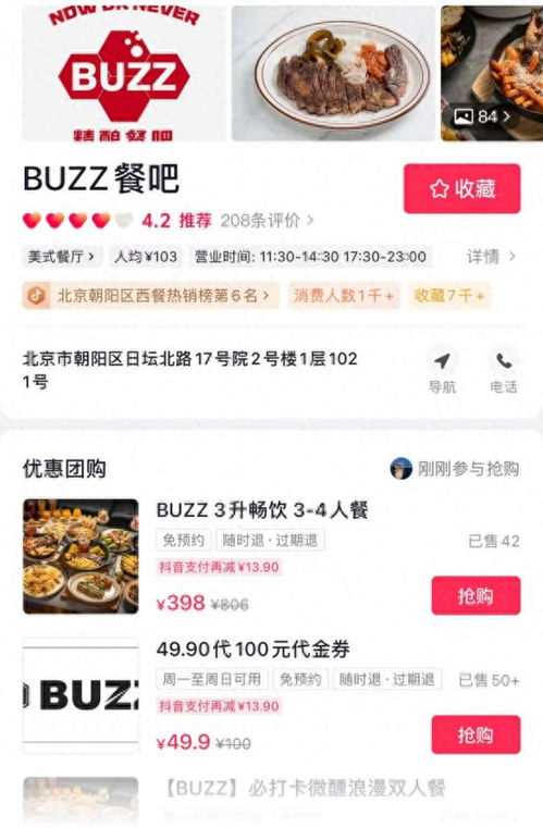江苏医院装修品牌精选