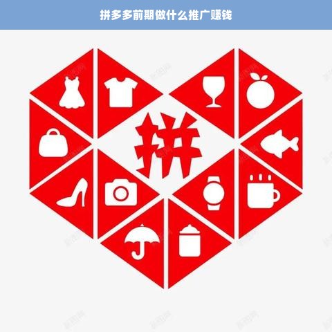 快手医药品牌崛起之路，从数字化营销到健康生活的探索之旅