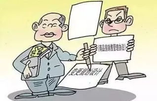 秦岭人做什么赚钱的事