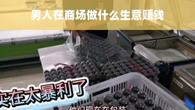买冰箱到底该选国产还是进口？这5大品牌横向对比+避坑指南，看完再买不踩雷！