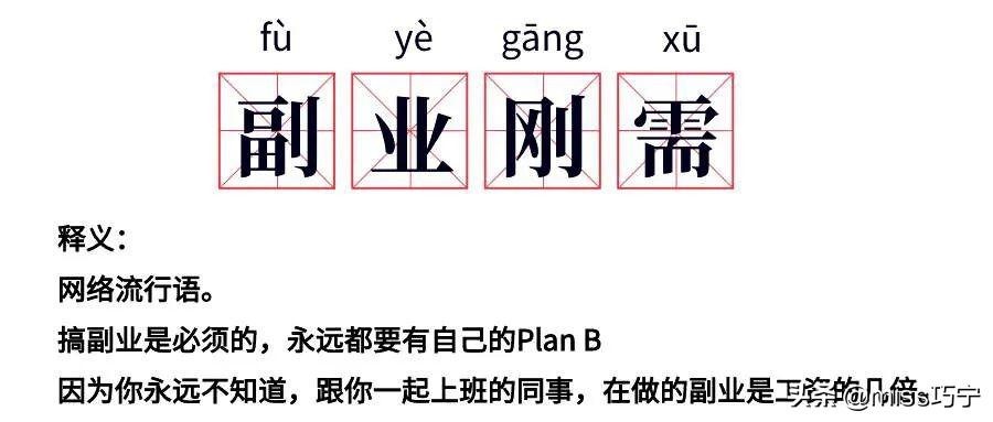京东白条额度运用攻略，如何巧妙提升额度并享受笔记本专区不限额度优惠