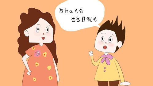 信誉棋牌游戏排行，精选游戏一览