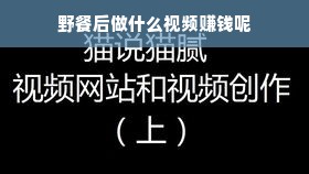淘宝先用后付99元额度激活全攻略，手把手教你高效兑现不踩坑