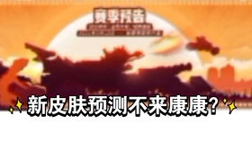 揭秘Fujiaa母婴品牌，品质与信赖的完美结合