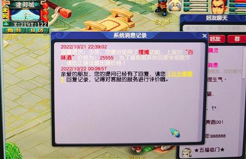 盘点2023年进口面膜小众品牌排行，这些宝藏你get了吗？