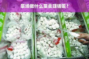 淘宝先用后付额度500怎么提升？揭秘套取额度的风险与正确操作指南
