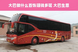电脑桌品牌推荐