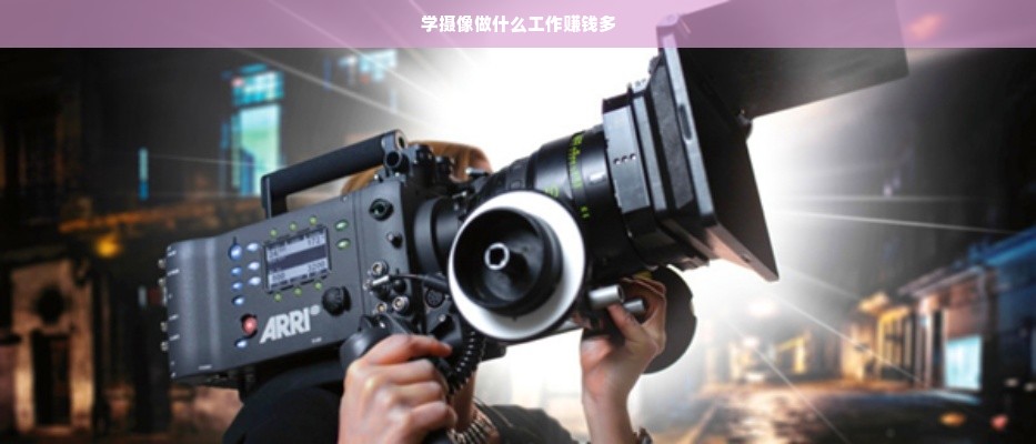 中国医药品牌排行榜，深度解析与一览表