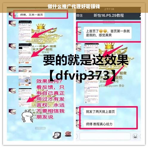 电脑桌品牌推荐