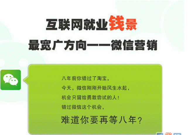做什么推广代理好呢赚钱