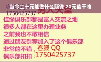 日本喷刻一体打印机品牌解析，技术、应用与市场趋势