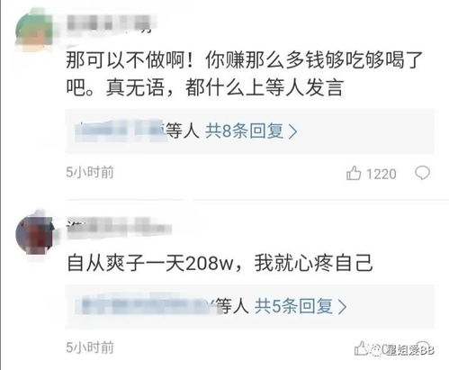 告别过敏烦恼！盘点不易过敏的面膜品牌及推荐
