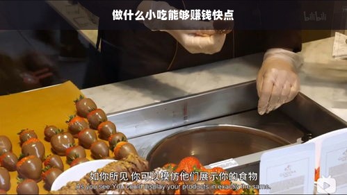 日本喷刻一体打印机品牌解析，技术、应用与市场趋势